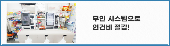 설아 아이스크림 브랜드 소개